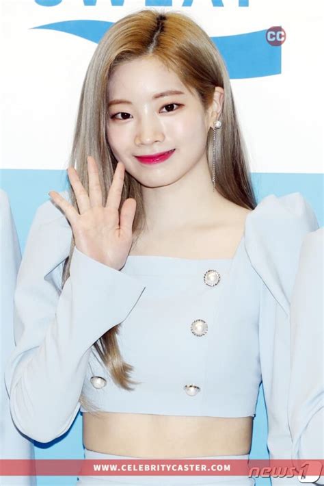 dahyun weight